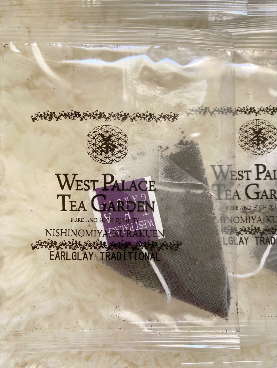 【West place Tea Garden】紅茶 ティーパック ダージリン アールグレイ マスカット西宮 苦楽園 24個