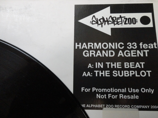 Harmonic 33 ft Grand Agent - In The Beat / The Subplot オリジナル原盤名曲 12 激渋ブレイクビーツ 視聴_画像3