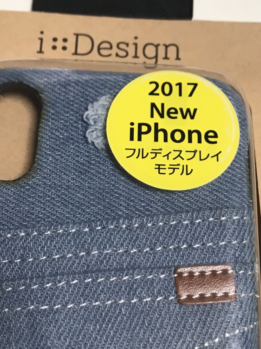 匿名送料込み iPhoneX用カバー お洒落なダメージジーンズデザインケース デニム おしゃれ 新品iPhone10 アイホンX アイフォーンX/HN7_画像2