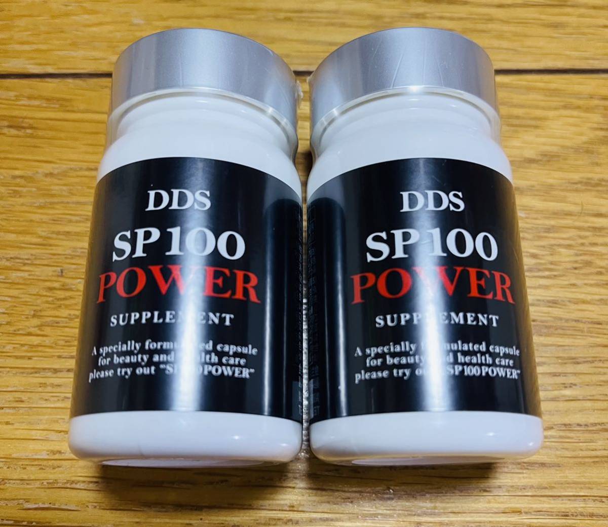 アイテック DDS SP100 POWER サプリメント 薄毛 増毛 リウマチ 腰痛