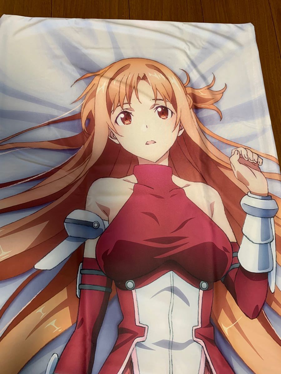 SAO ソードアート・オンライン アスナ 抱き枕カバー フェイタル・バレット 電撃屋 正規品