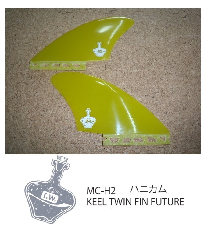 Performance Glass Modern Keel Twin Fins Future