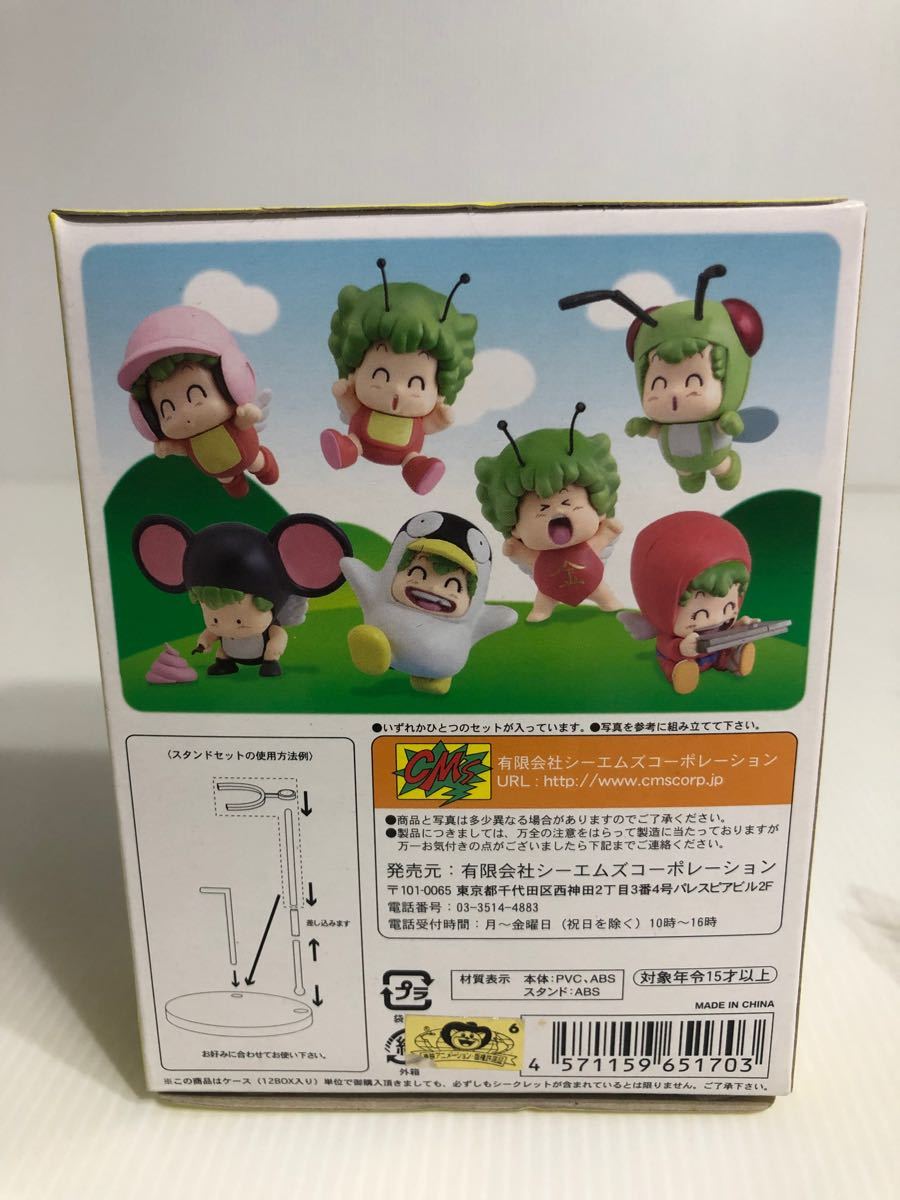 Dr スランプアラレちゃん ガッちゃん コレクションフィギュア Dr スランプアラレちゃん ガッちゃん コレクションフィギュア