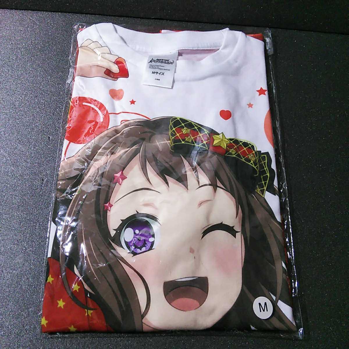 ● ガールズバンドパーティ「戸山香澄 フルカラーTシャツ 1枚」表記サイズ M BanGDream！ バンドリ 8thLIVE Poppin’Party