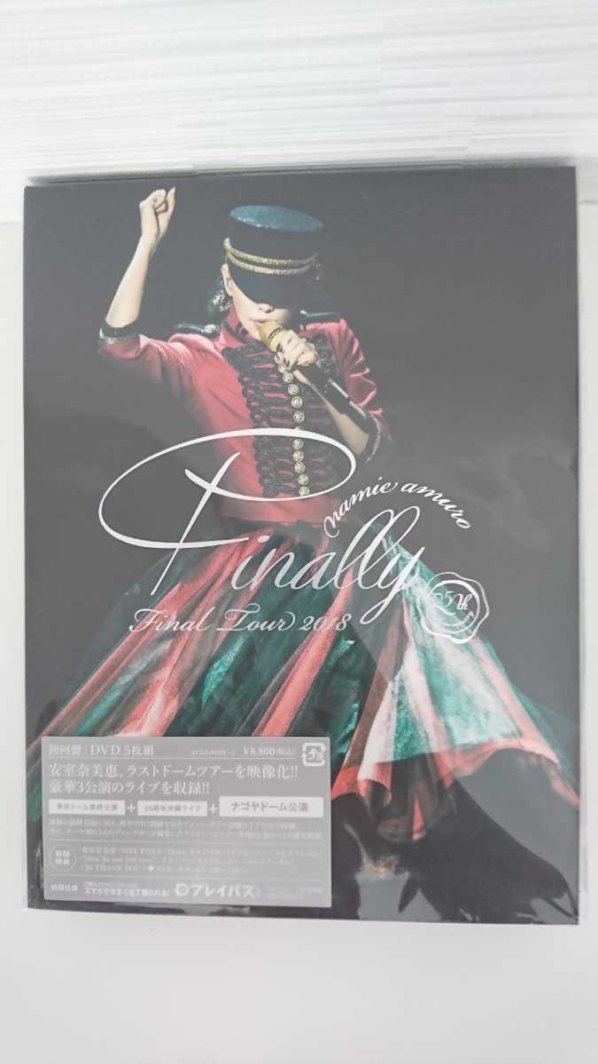 レビュー高評価の商品 安室奈美恵dvd5枚組 Finaltour18 Finally 初回盤 ナゴヤ ジャパニーズポップス Www Villanideluca Com レビュー高評価の商品 安室奈美恵dvd5枚組 Finaltour18 Finally 初回盤 ナゴヤ ジャパニーズポップス Www Villanideluca Com