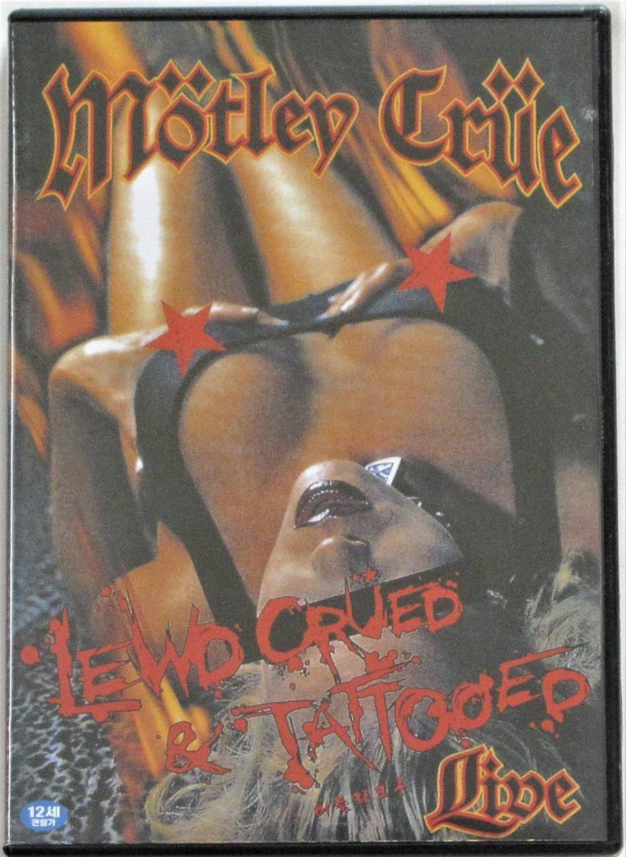 ☆音楽☆ＤＶＤ(セル版）☆モトリー・クルー 『motley crue LEWDCRUED & TATTOOED DVD』_画像1