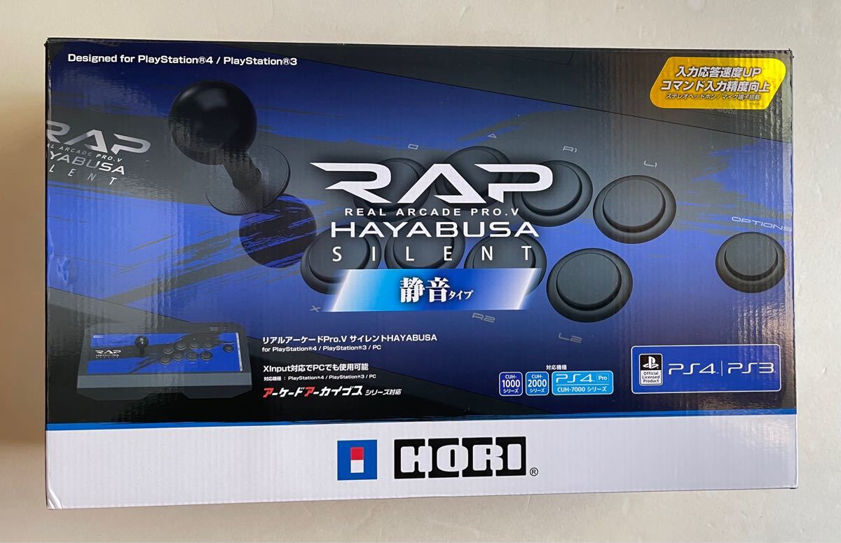 RAPリアルアーケード Pro.V ハヤブササイレント PS4 PS5 アケコン