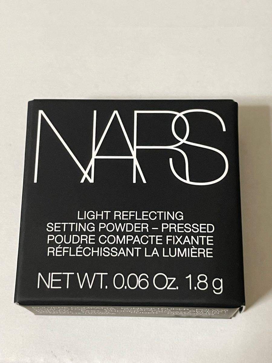 NARS ライト リフレクティング セッティングパウダー プレストN ミニサイズ　サンプル　おまけ付き　ナーズ