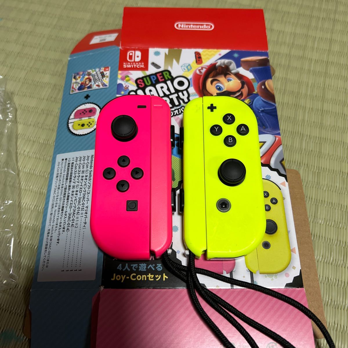 Nintendo Switch Joy-Con ネオンピンク ネオンイエロー