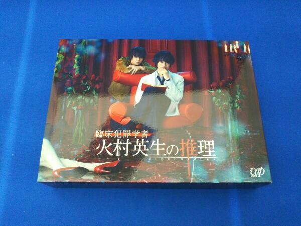 らくらくメ 臨床犯罪学者 Blu-ray BOX〈6枚組〉 LVpf9-m58490157182 火