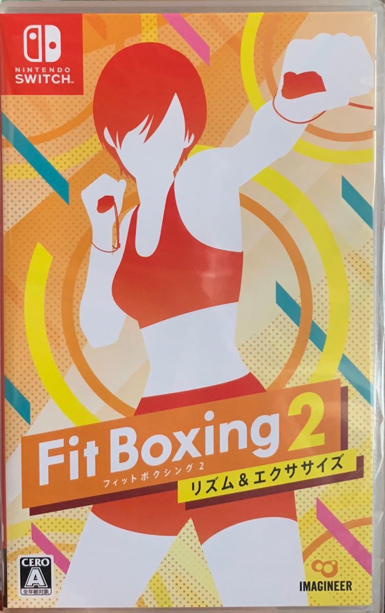 新品 Nintendo Switch  Fit Boxing 2 -リズム&エクササイズ-  (フィットボクシング2)