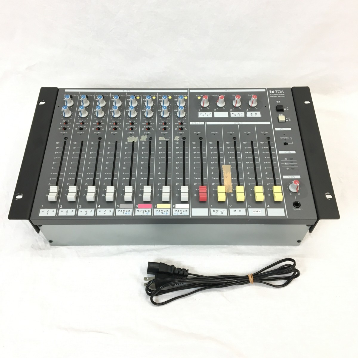 Yahoo!オークション - 『中古品』TOA ステレオミキサー M-200 Yahoo!オークション - 『中古品』TOA ステレオミキサー M-200