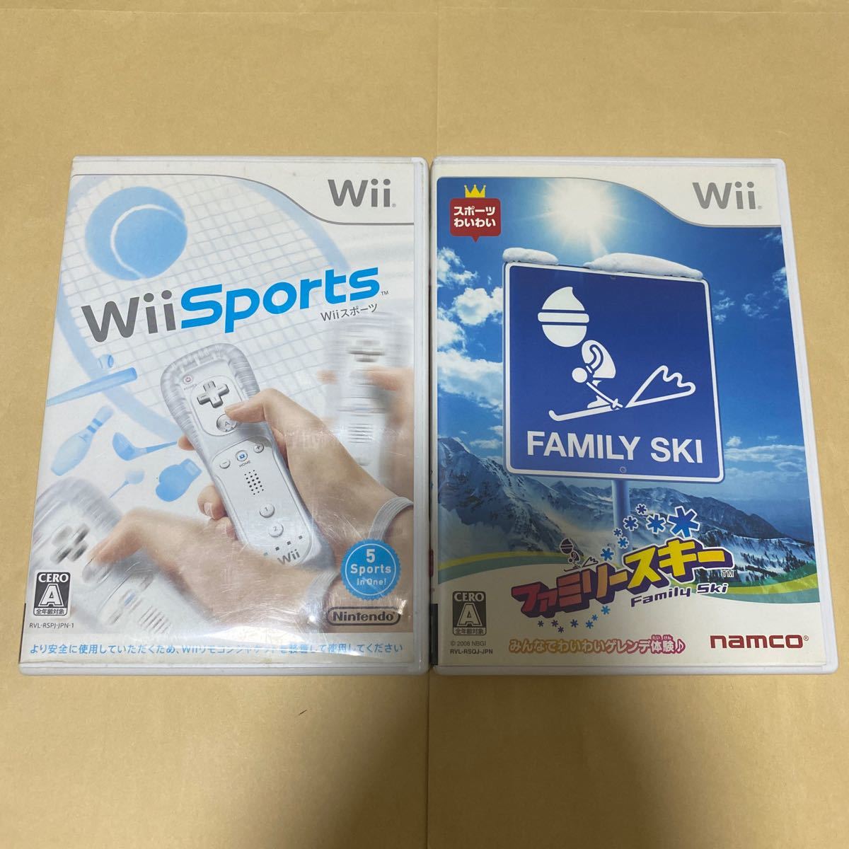 Wiiスポーツとファミリースキー Wii