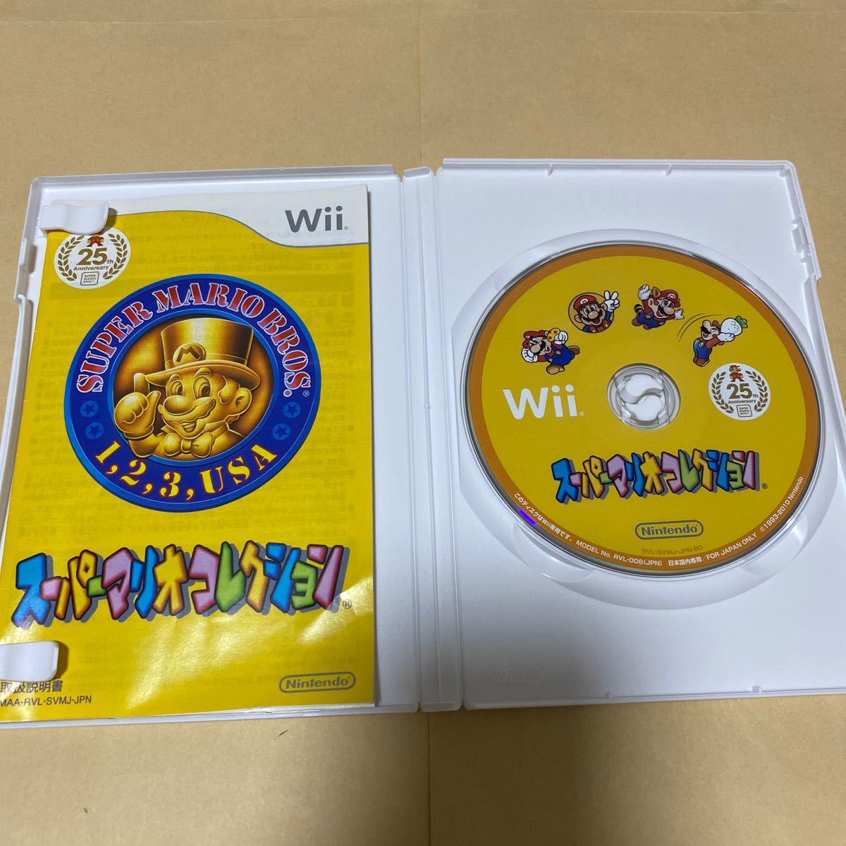 NewスーパーマリオブラザーズWiiと スーパーマリオコレクション Wii