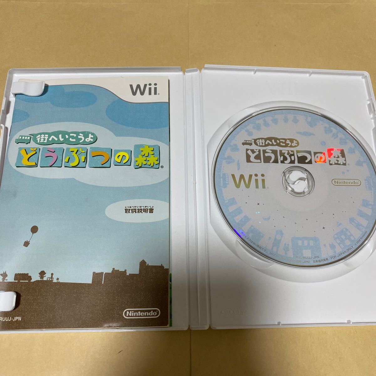 NewスーパーマリオブラザーズWiiと街へいこうよ　どうぶつの森 Wii