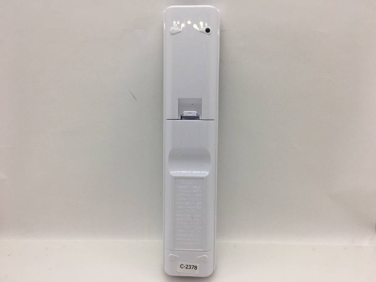 日立　エアコンリモコン　RAR-9T1　中古品C-2378_画像3