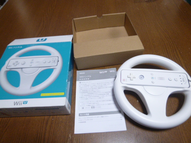 HDM1【即日発送 送料無料 動作確認済】WiiU　Wii　ハンドル　リモコンモーションプラス　ストラップセット　ホワイト　白