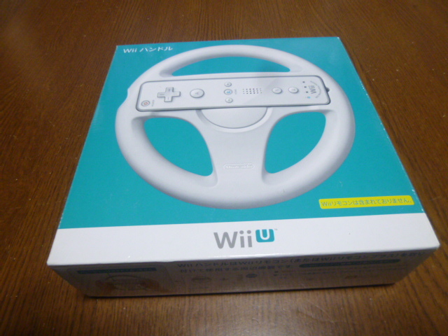 HDM3【即日発送 送料無料 動作確認済】WiiU　Wii　ハンドル　リモコンモーションプラス　ストラップセット　ホワイト　白