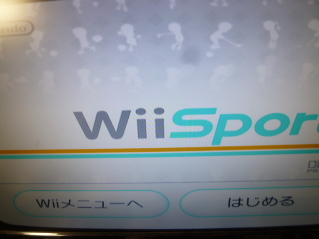 WH83【即日発送 動作確認済 送料無料】Wii 本体 すぐに遊べるセット（レンズクリーニング済）大乱闘スマッシュブラザーズ マリオブラザーズ