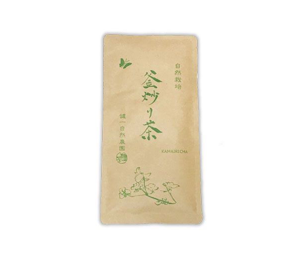 自然栽培 釜炒り茶(30g)無肥料無農薬☆奈良県産☆風にそよぐ新芽をそっと収穫し、地域の薪だけで丹念に炒り上げました☆口当たりまろやか♪_画像1