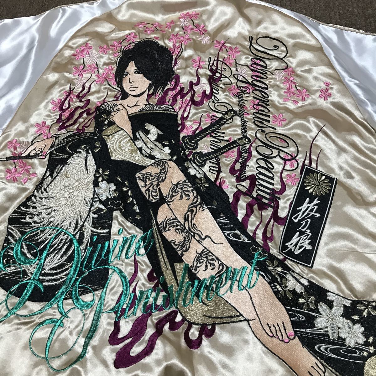 新品抜刀娘スカジャンロンTセット売り 値下げ 抜刀娘 スカジャン L 中綿入り