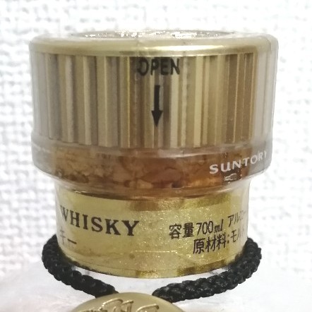 サントリー 響( 旧17年 ) 金キャップ 古酒 未開栓 K2131 