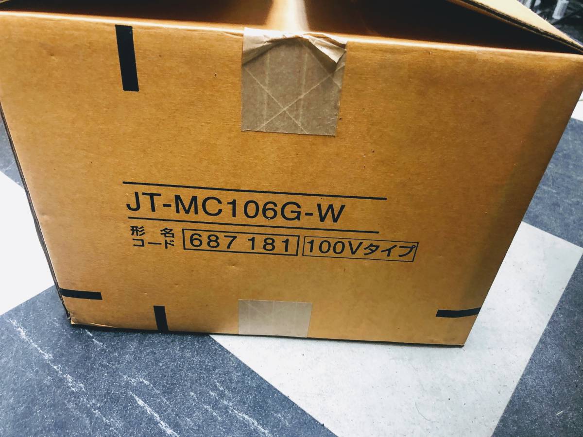 新品】 三菱 JT-MC106G-W (100V) ハンドドライヤー ジェットタオル