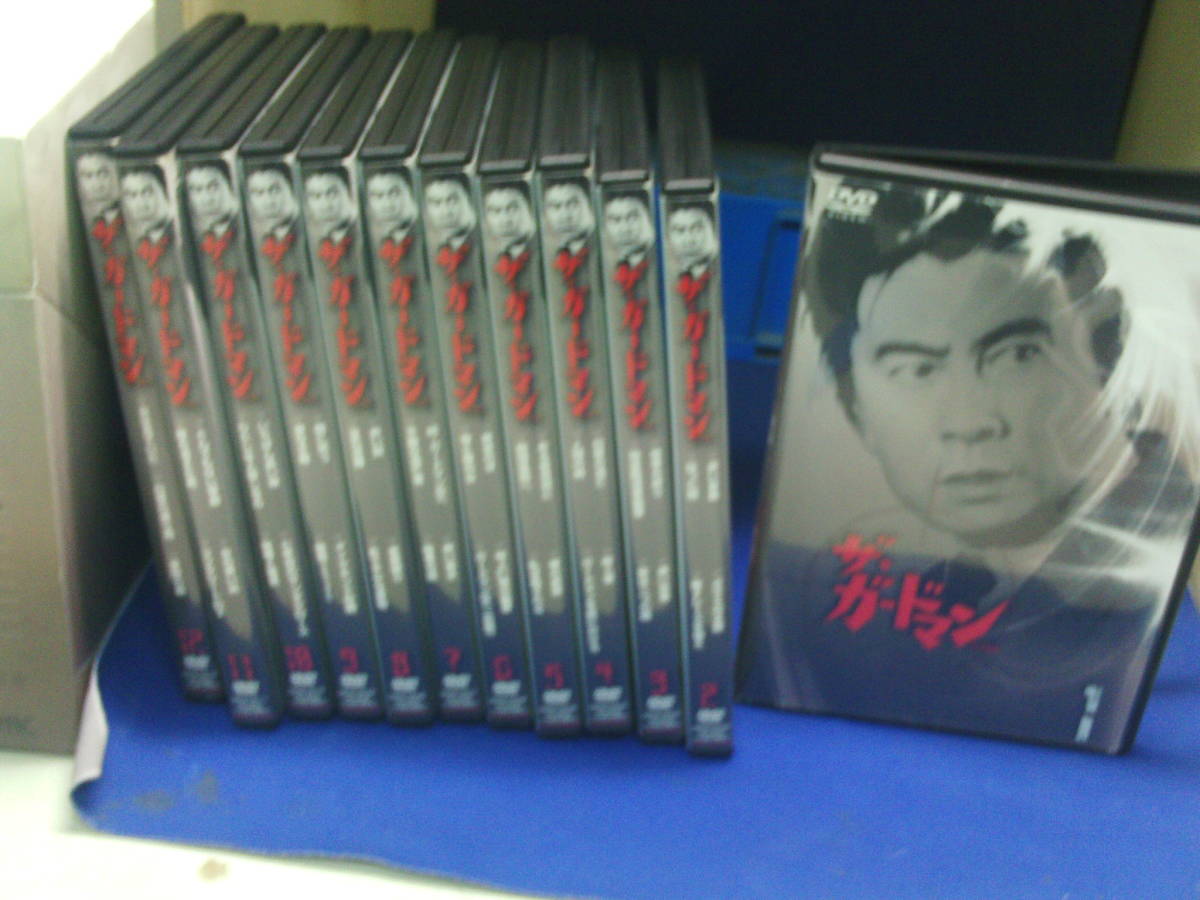 ☆東京警備指令 ザ・ガードマン 1965年度版 DVD 未完セット ブルーレイ 