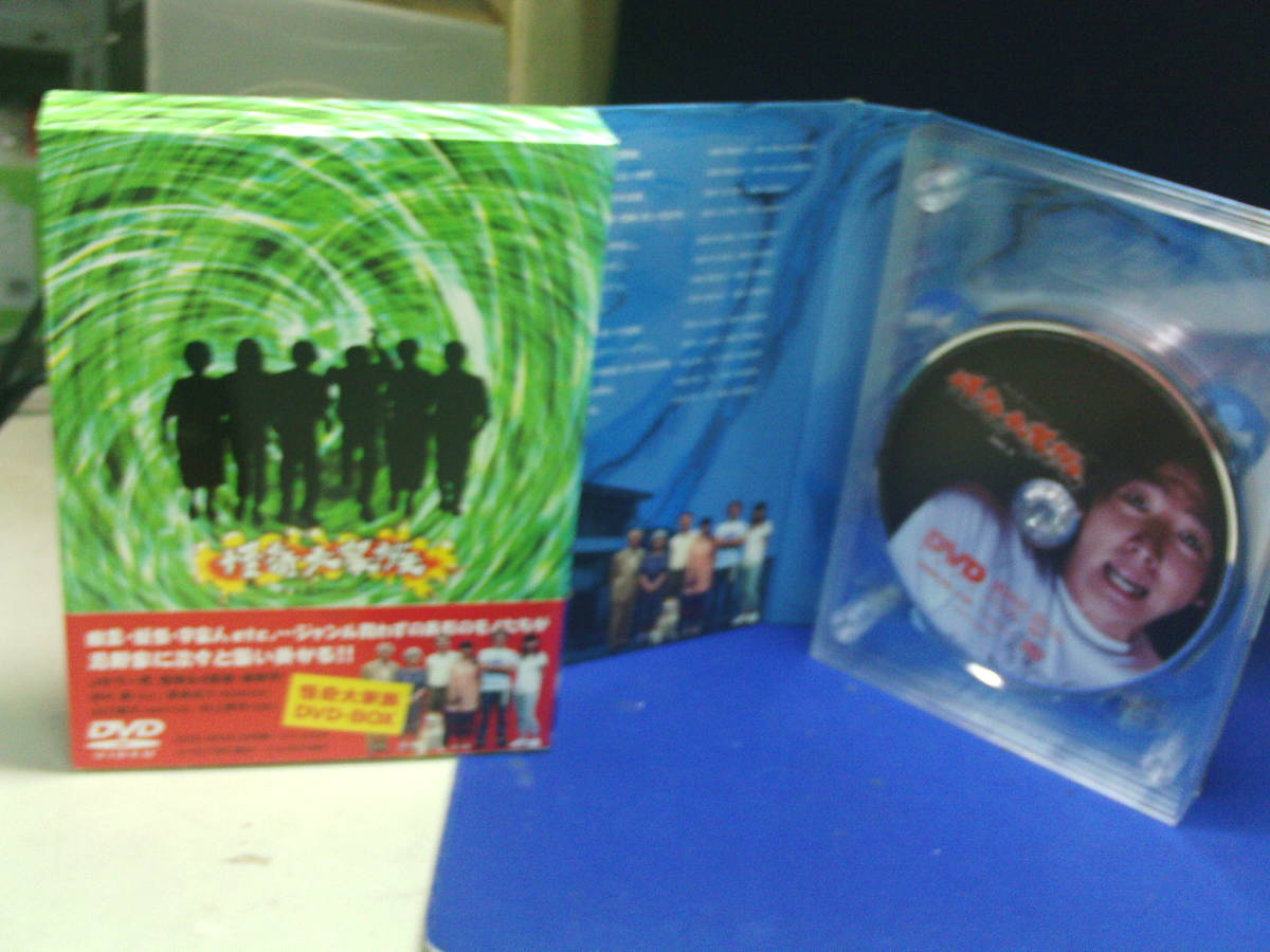Bibian 比比昂- 怪奇大家族DVD-BOX4枚組高橋一生渋谷飛鳥清水崇監督他セル版・中古品、再生確認済み- Bibian 比比昂日本代標 Bibian 比比昂- 怪奇大家族DVD-BOX4枚組高橋一生渋谷飛鳥清水崇監督他セル版・中古品、再生確認済み- Bibian 比比昂日本代標