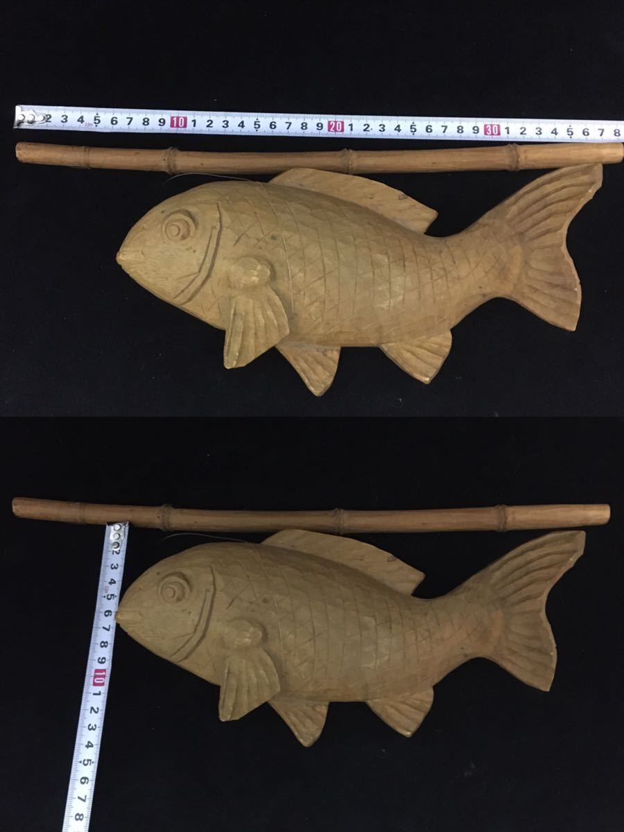 正規店仕入】 ヤフオク! - 作家物 山中八洲作 木彫り 津山銘木 一刀彫