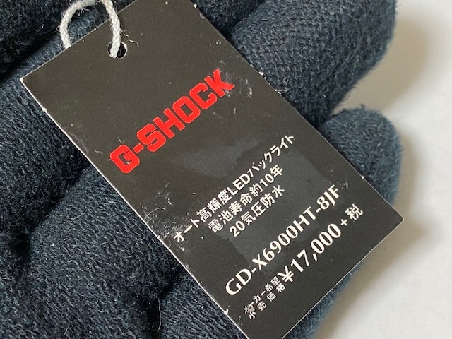 カシオ CASIO Gショック G-SHOCK Heathered Color Series（ヘザード・カラー・シリーズ）GD-X6900HT-8JF展示未使用品_画像9