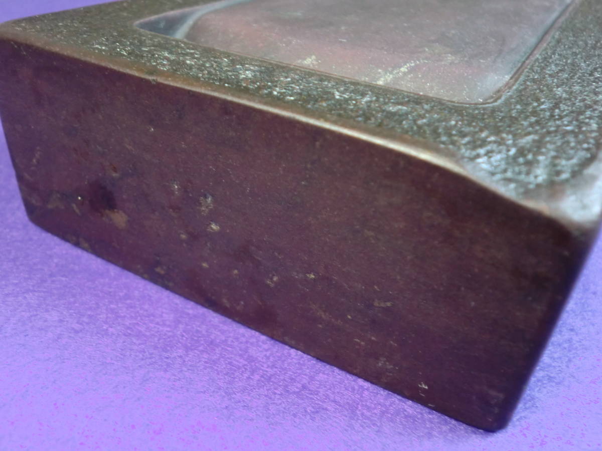 即発送可能】 古硯 端渓硯 眼柱6本 翡翠斑 硯本体約16.5cm×10cm×4cm
