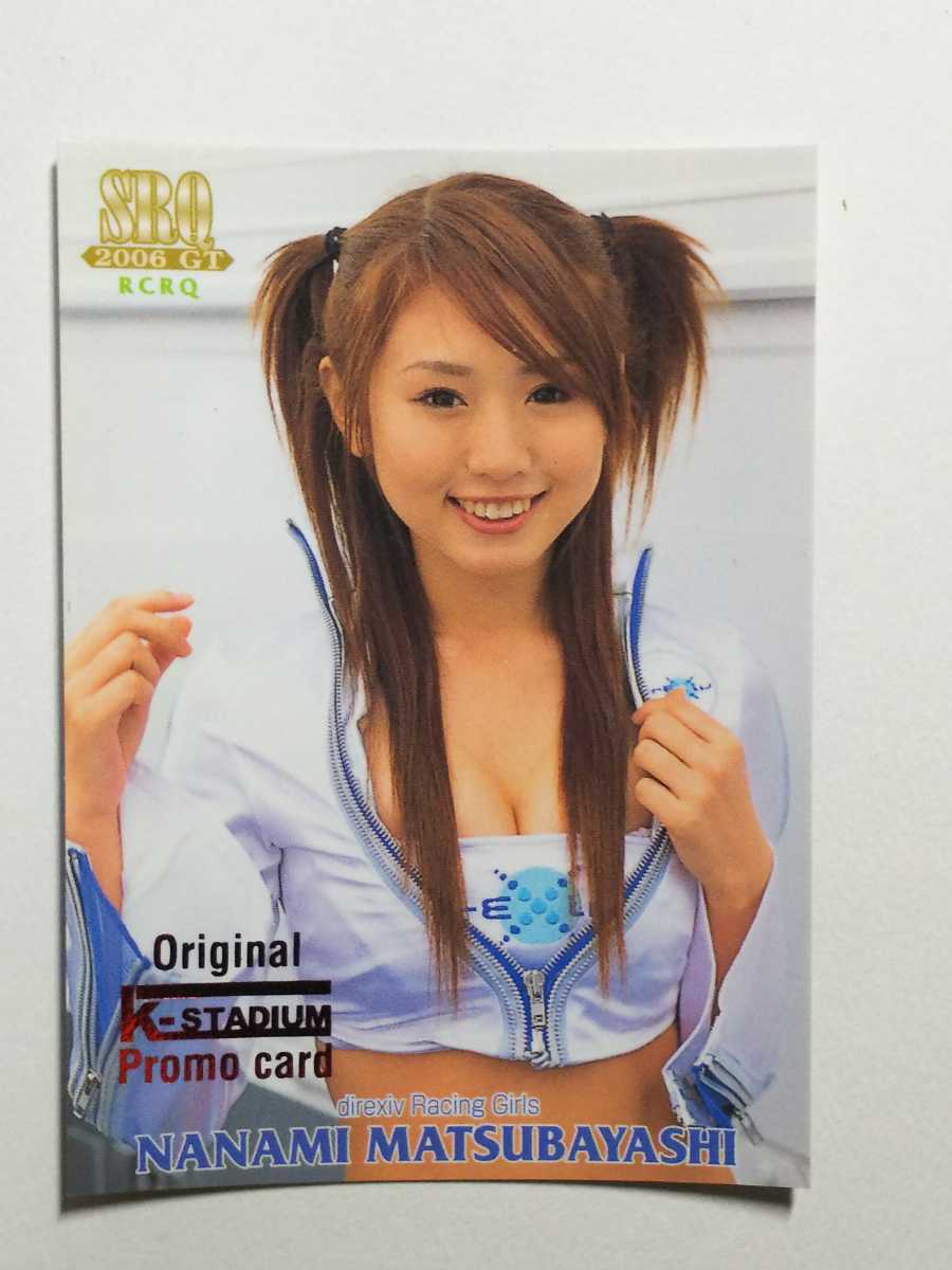 SRQ 06GT NANA MATSUBAYASHI PROMO CARD RCRQ4 Super Race Queen