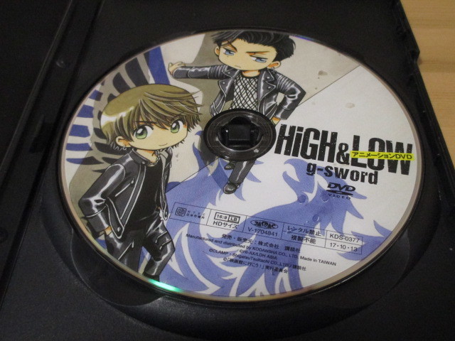 HiGH&LOW g-sword アニメーションDVD CLAMP 原案/HiAX 即決 【DISC面の広い範囲に擦り傷が有ります。】_画像4