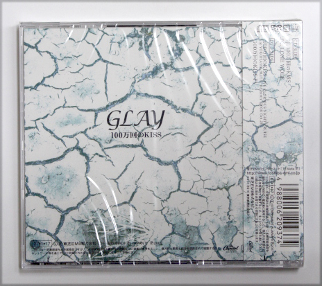 新品 GLAY 【100万回のKISS】 50000枚限定盤IV DVD付き_画像2
