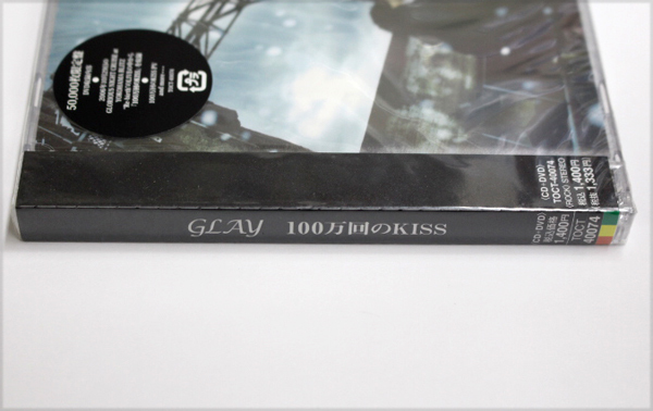 新品 GLAY 【100万回のKISS】 50000枚限定盤IV DVD付き_画像3