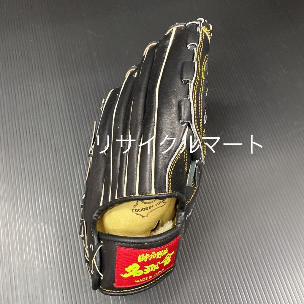 Yahoo!オークション - 貴重 入手困難 日本プロ野球 名球会 Yahoo!オークション - 貴重 入手困難 日本プロ野球 名球会