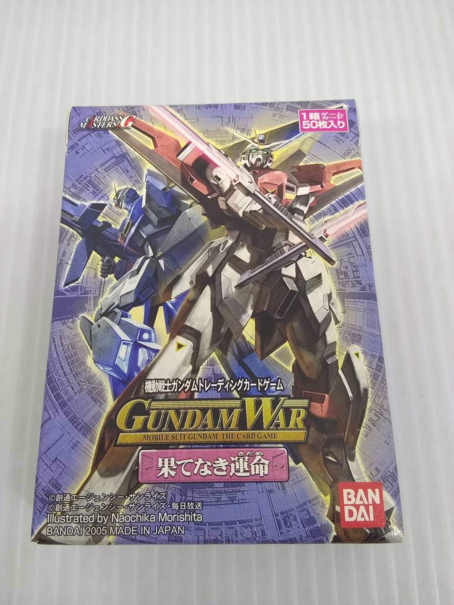  Gundam War starter no. 14.[.. not . life ] starter box 50 sheets entering GUNDAM WAR