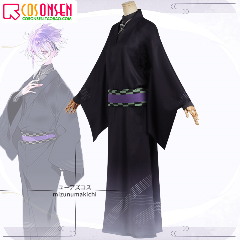 刀剣乱舞(とうらぶ) 源清麿 軽装 コスプレ衣装