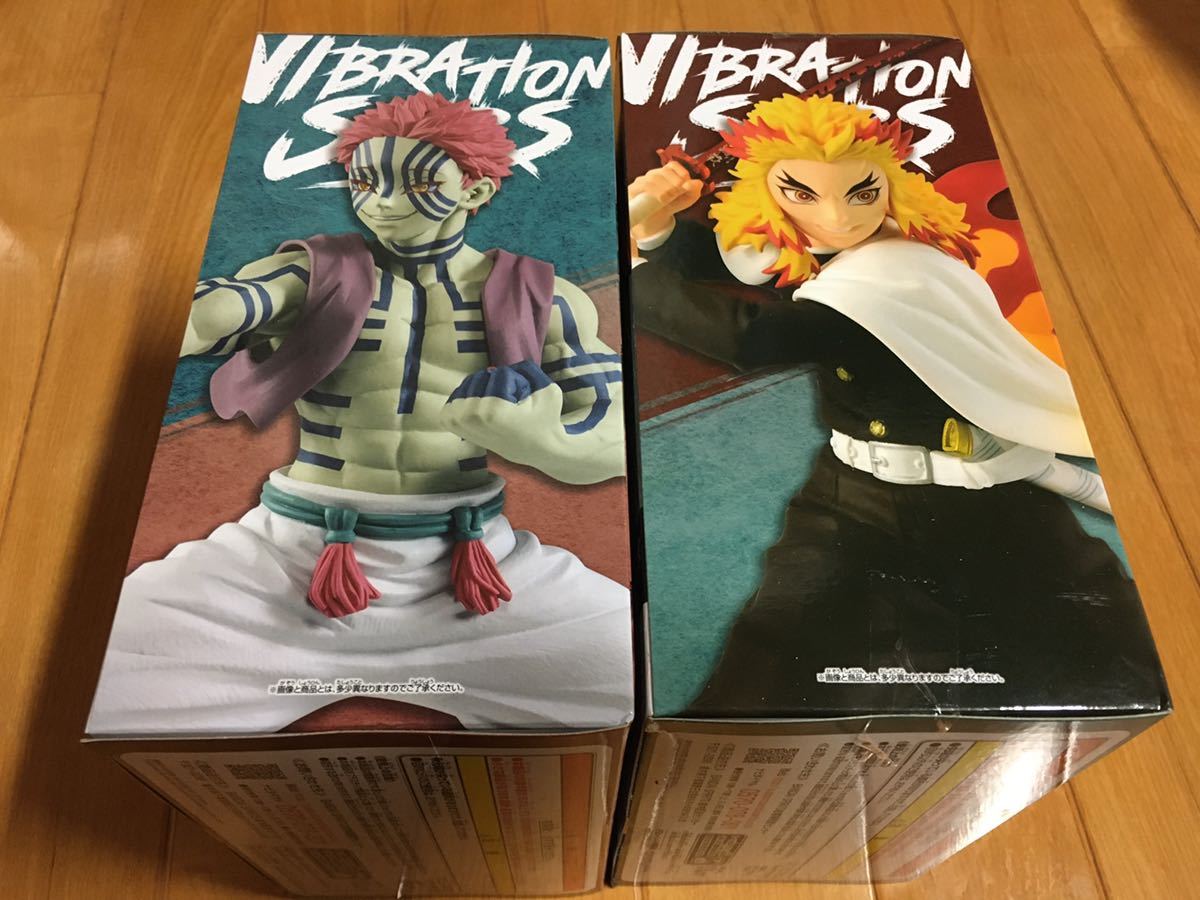送料込 新品 未開封 鬼滅の刃 VIBRATION STARS 煉獄杏寿郎 猗窩 送料込 新品 未開封 鬼滅の刃 VIBRATION STARS 煉獄杏寿郎 猗窩