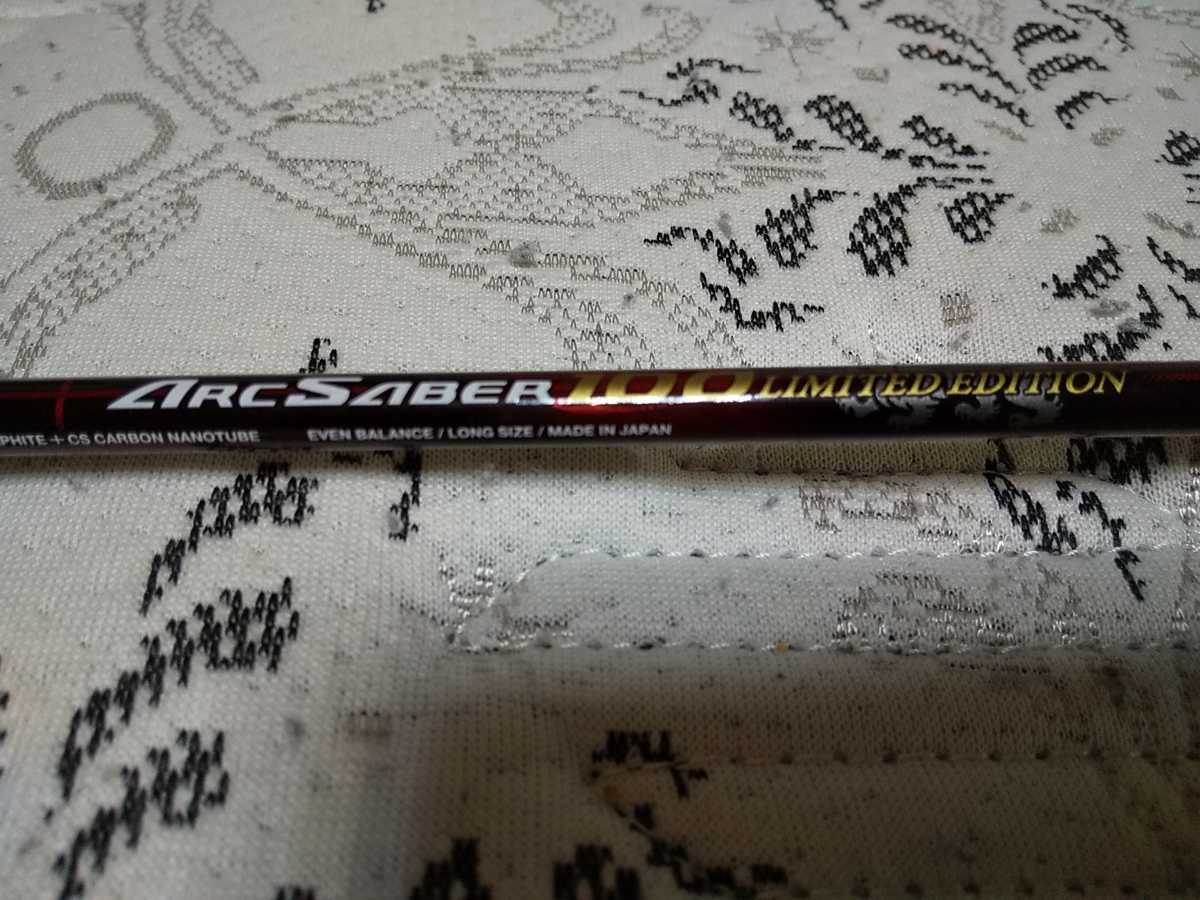 YONEX ヨネックス アークセイバー 100 ARCSABER 100 LIMITED EDITION 3UG5 廃盤赤貴重レア バドミントンラケット 全英選手権記念モデル