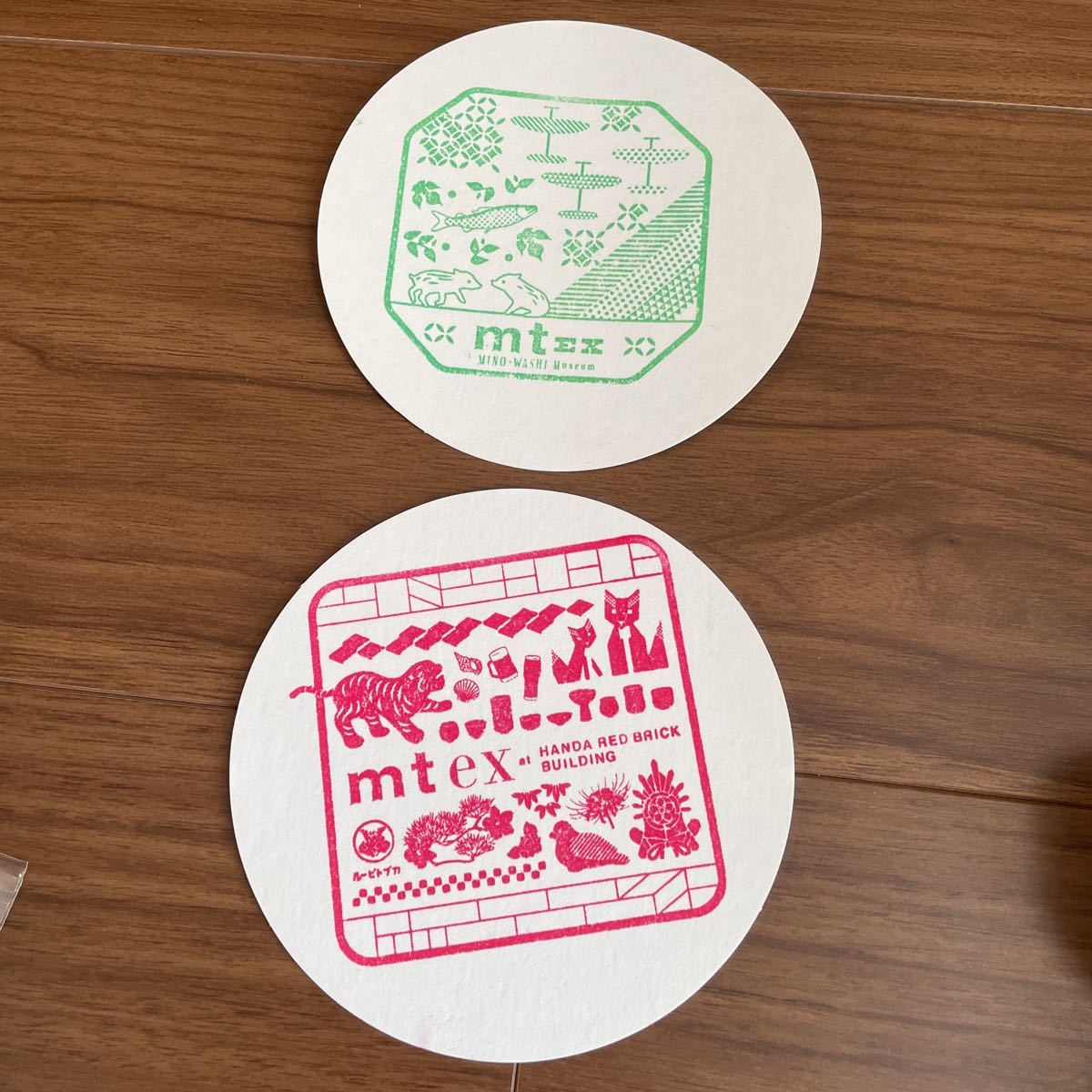 限定値下げ】 mt カモ井加工紙 限定 廃盤 マスキングテープ セット 61