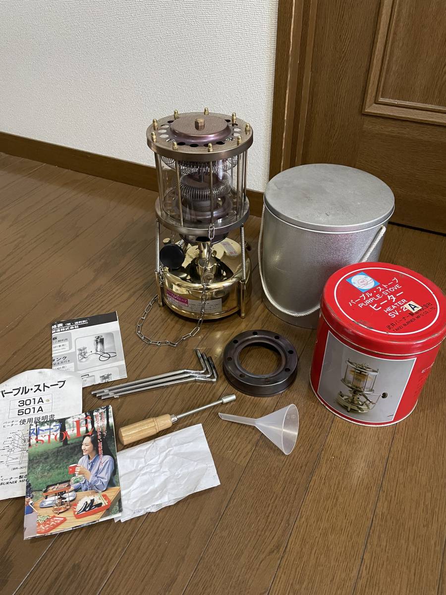 Редкая использованная фиолетовая плита Takei Burner Purplestove 301a Установите отдельный тип алюминиевого корпуса