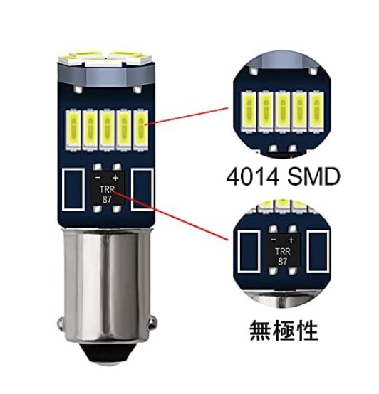 BA9S G14 ピン角180° 15連 最新4014チップ レッド　4個セット_画像3