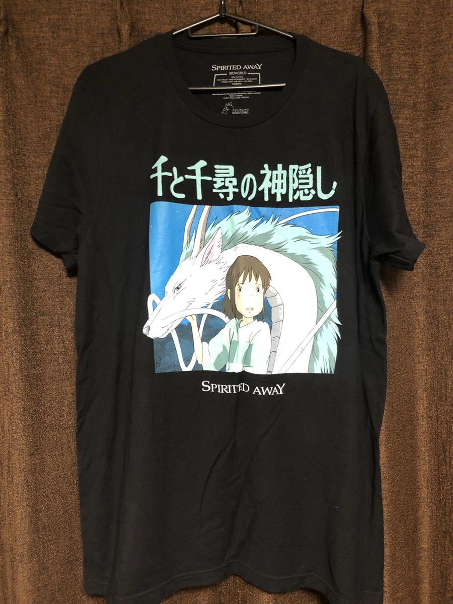 千と千尋の神隠し Tシャツ ビンテージ-