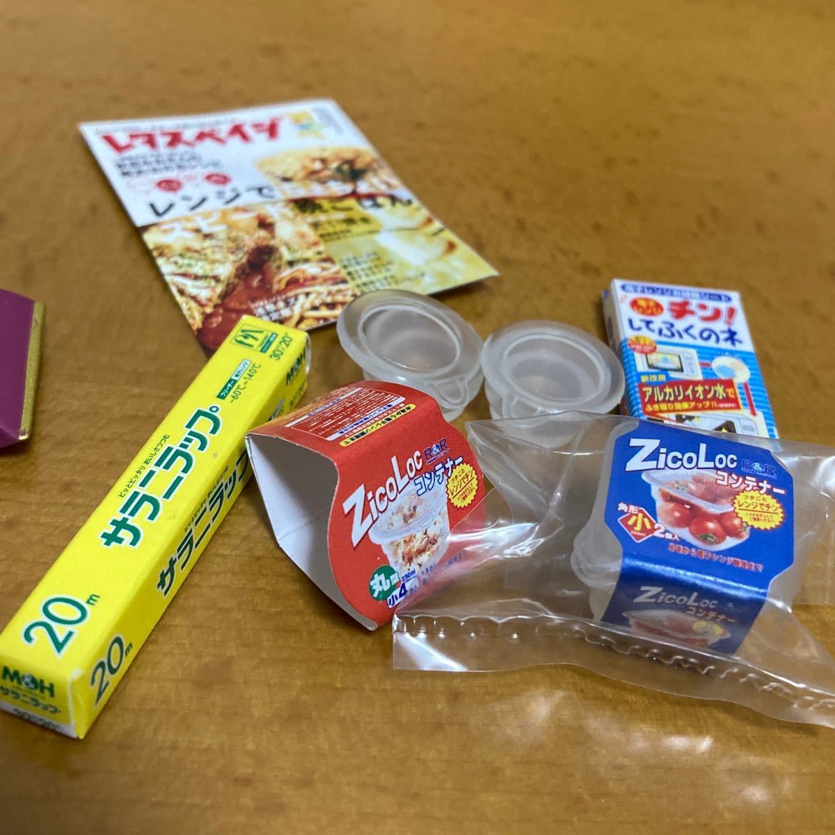 専用ページです|PayPayフリマ