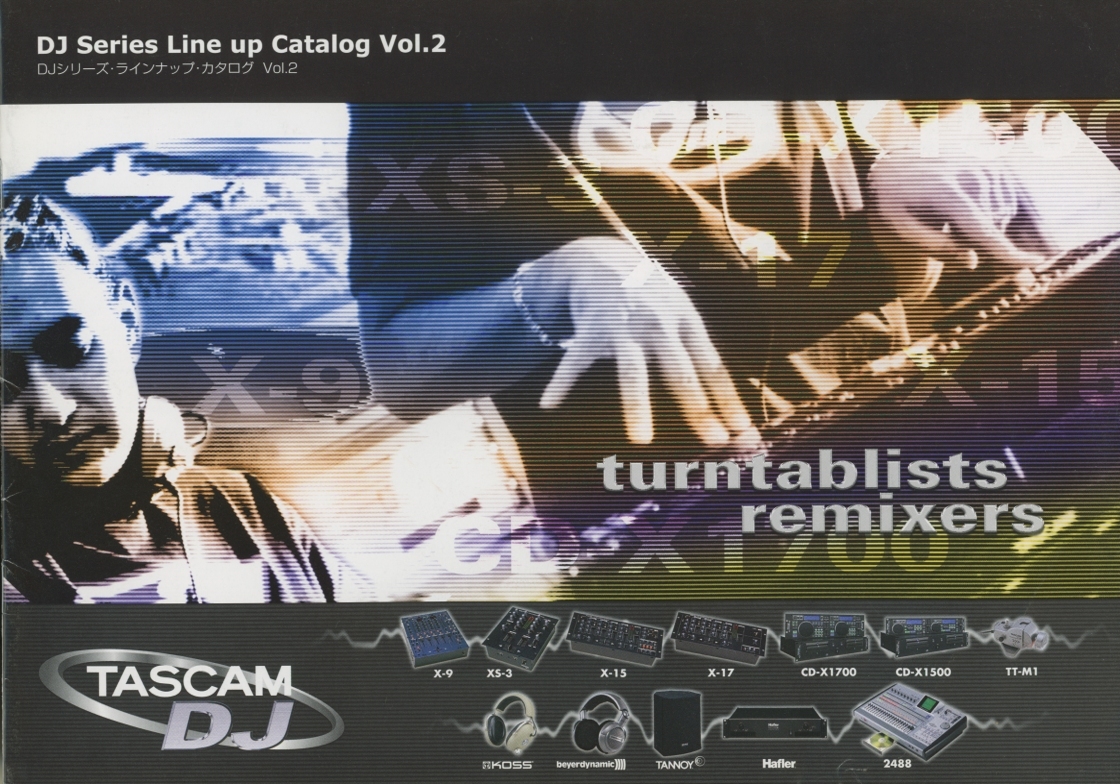 TASCAM 2004 year 5 month DJ series catalog Tascam tube 5288