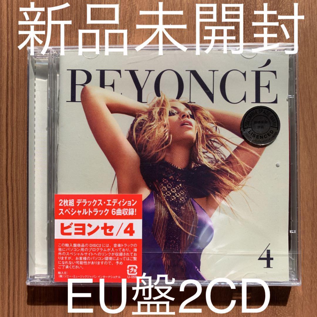 ビヨンセ beyonce 4 EU盤2CD 新品未開封_画像1