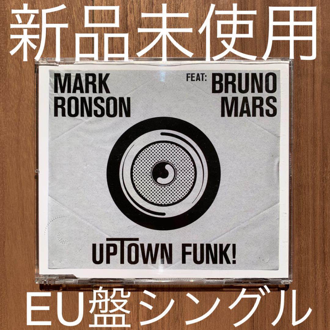 Paypayフリマ Mark Ronson Feat Bruno Mars Uptown Funk マーク ロンソン ブルーノ マーズ Eu盤シングル 新品未使用