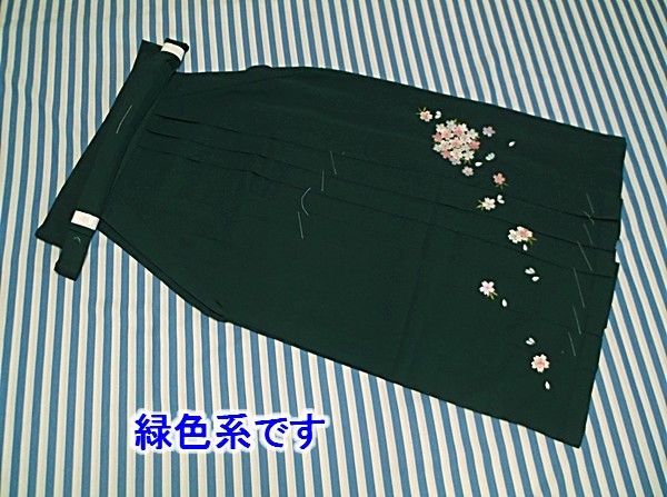 【人気急上昇】 おしゃれな 化繊 女性用 中古 お安くどうぞ(ふー68) 袴(刺繍あり) 振袖 【人気急上昇】 おしゃれな 化繊 女性用 中古 お安くどうぞ(ふー68) 袴(刺繍あり) 振袖